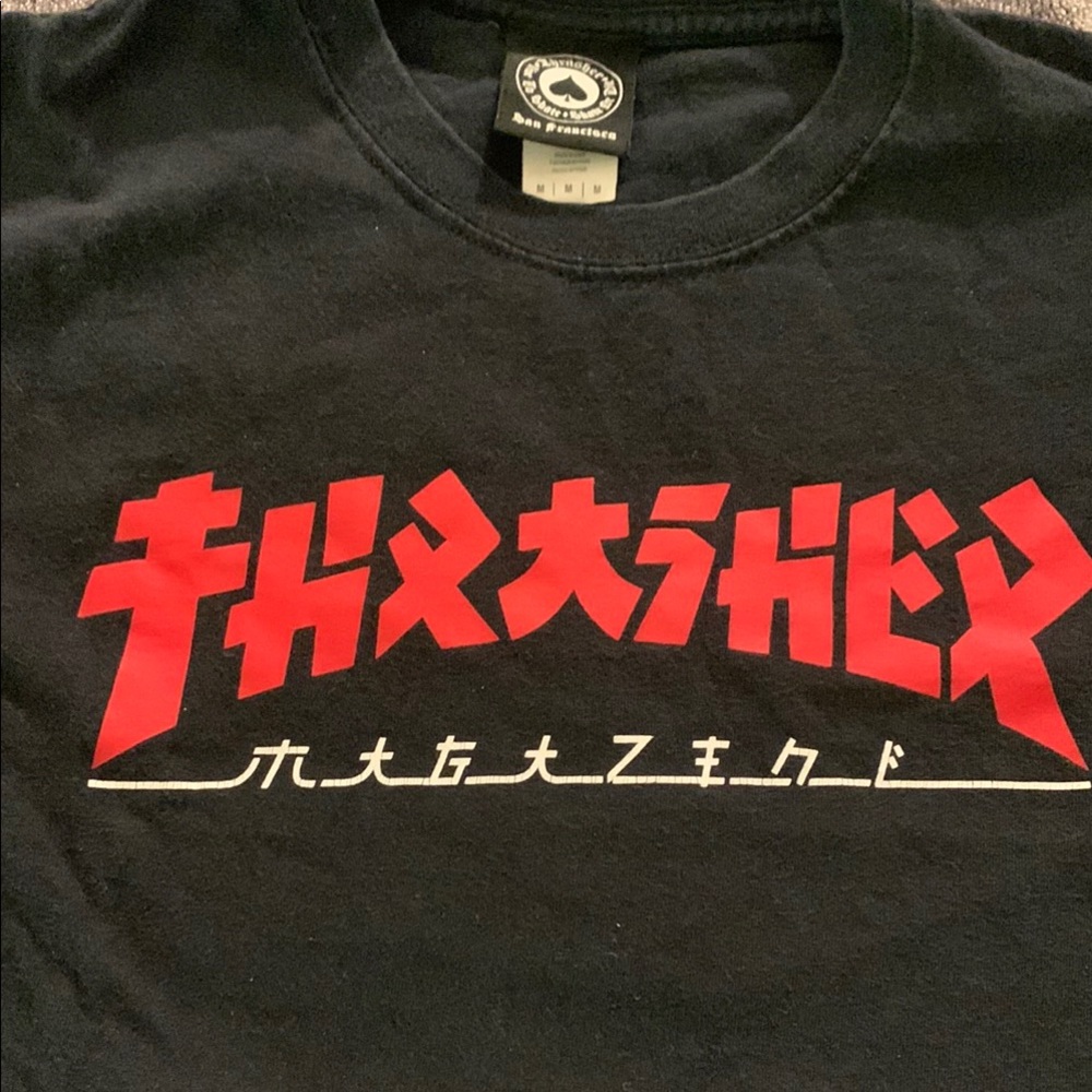 Black T-Shirt with Red Graphic